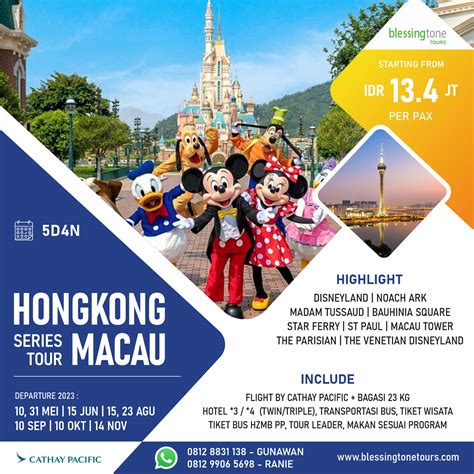 Paket tour hongkong macau 2023  Tour : <a href=